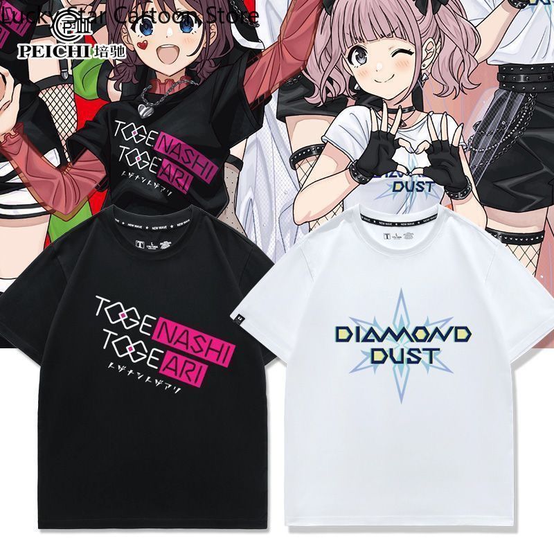 Summer Clothing Girls - Game Girls Band Cry ISERI NINA