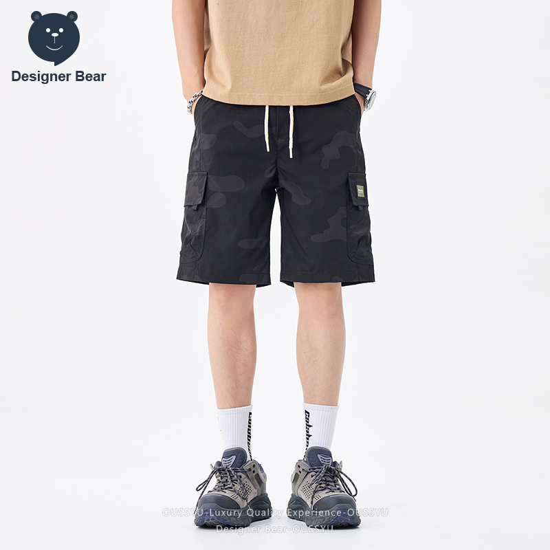 Markenkleidung Sommer Cargo Ca – Summer Clothing Brands Bewertung und Preis