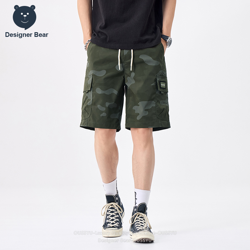 Markenkleidung Sommer Cargo Ca – Summer Clothing Brands Bewertung und Preis