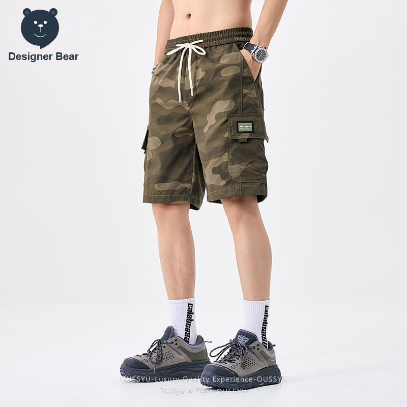 Markenkleidung Sommer Cargo Ca – Summer Clothing Brands Bewertung und Preis