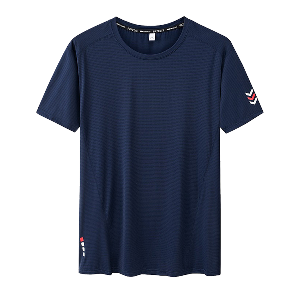 Herren-T-Shirt in Übergröße, 5 – Summer Clothing Plus Bewertung und Preis