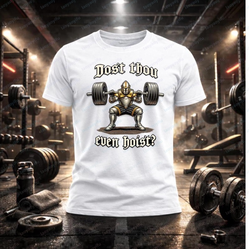Dost Thou Even Hoist Baumwoll- – Summer Knights Clothing Bewertung und Preis