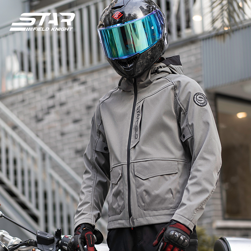 SFK Orange Motorradjacke für H – Summer Knights Clothing Bewertung und Preis