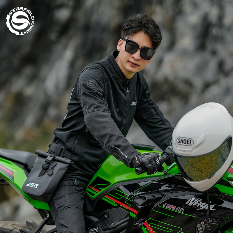 SFK Herren-Motorradjacke, Reit – Summer Knights Clothing Bewertung und Preis