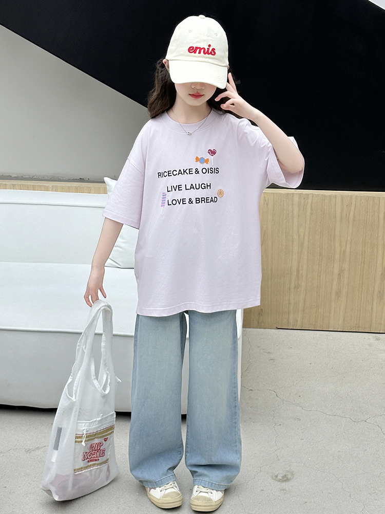 Mädchen Sommer Kurzarm-T-Shirt – Summer Clothing Girls Bewertung und Preis