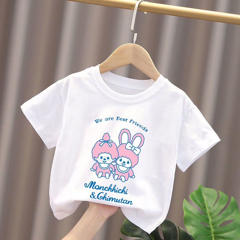 Monchhichi Kinder T-Shirts Ani – Summer Clothing Girls Bewertung und Preis