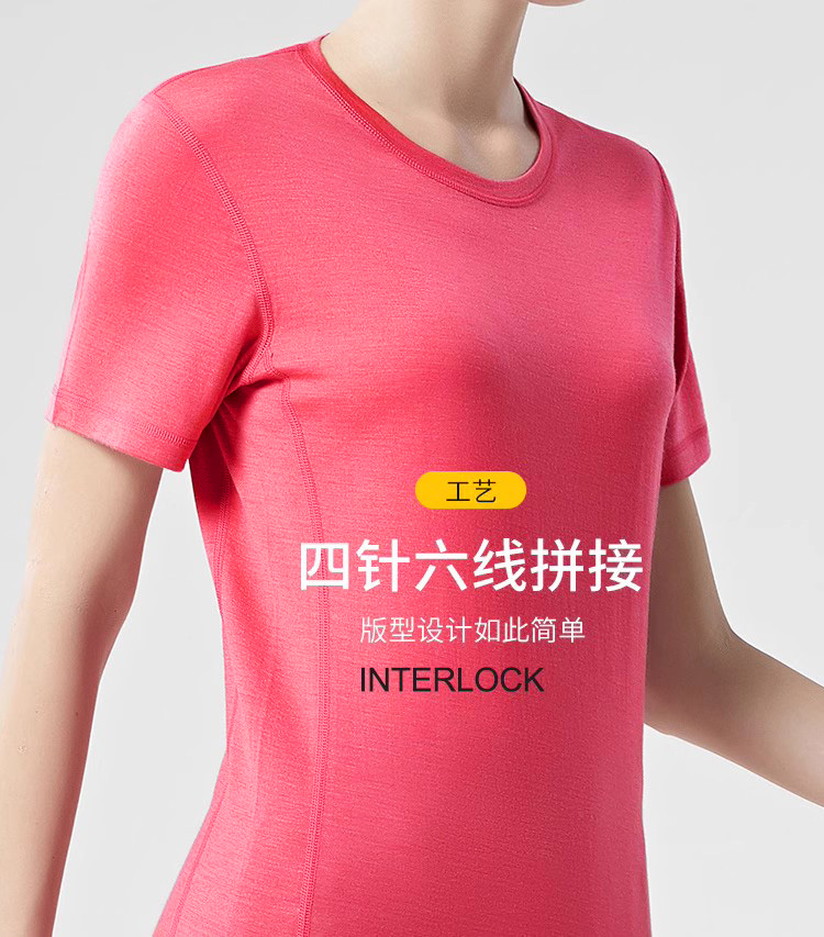 Frauen merino wolle T shirt ku – Summer Clothing Next Bewertung und Preis