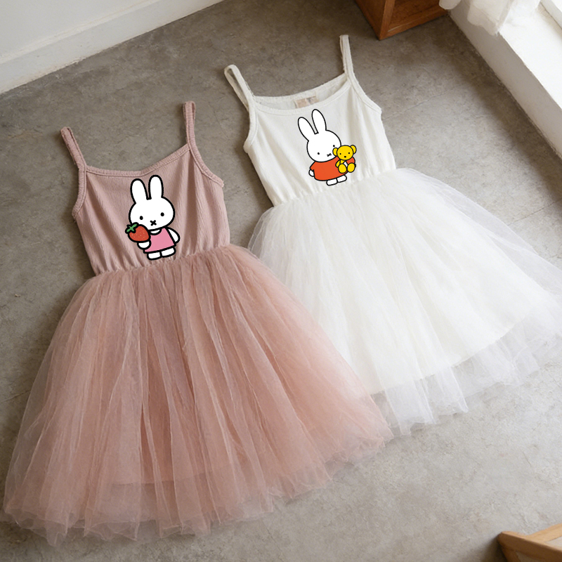 Miffys Kinder-Spaghettiträgerk – Summer Clothing Gifts Bewertung und Preis
