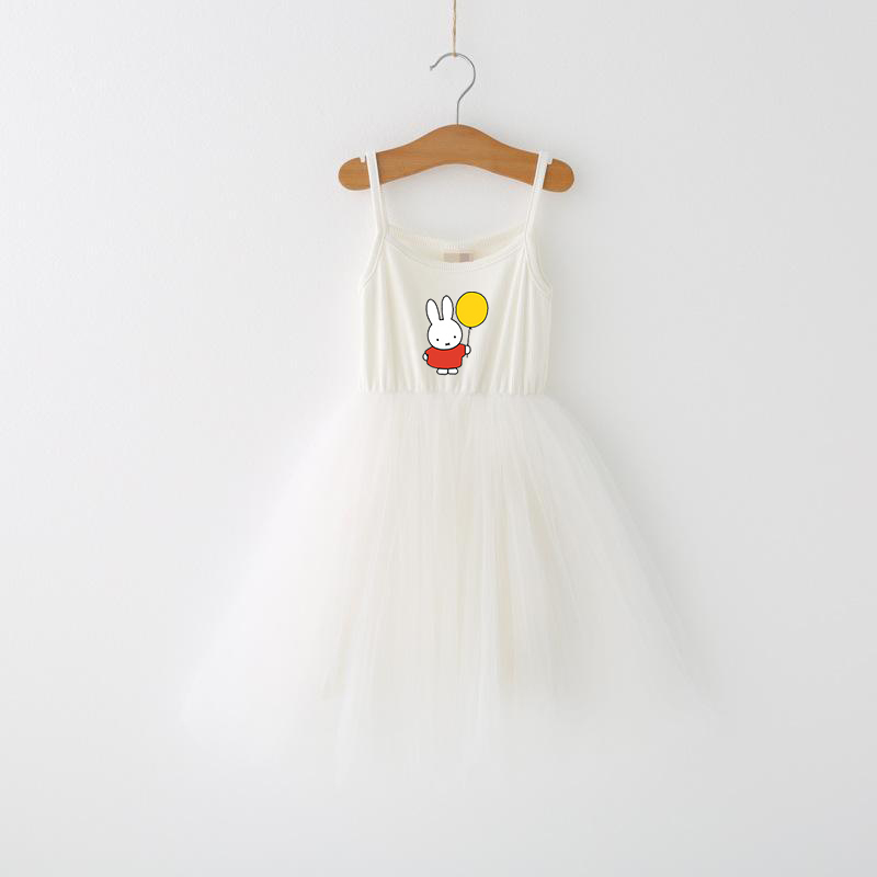 Miffys Kinder-Spaghettiträgerk – Summer Clothing Gifts Bewertung und Preis